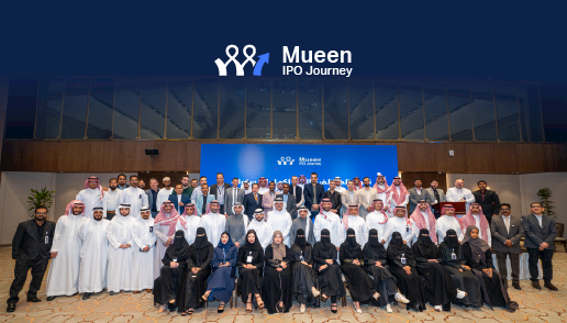 Mueen Human Resources Company Hosts Its Annual Ramadan Iftar with Partners